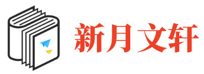 弟子规